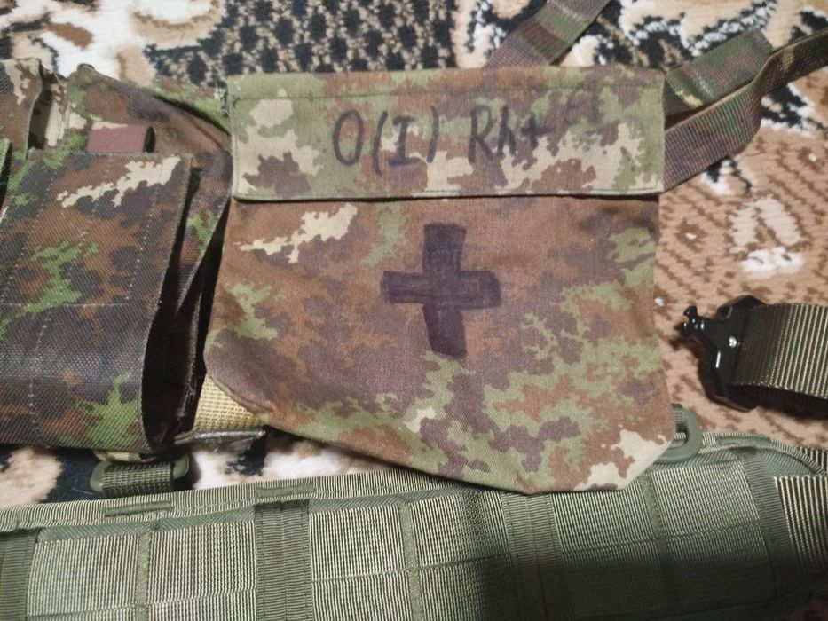 Розгрузочний ремінь з трьома підсумками