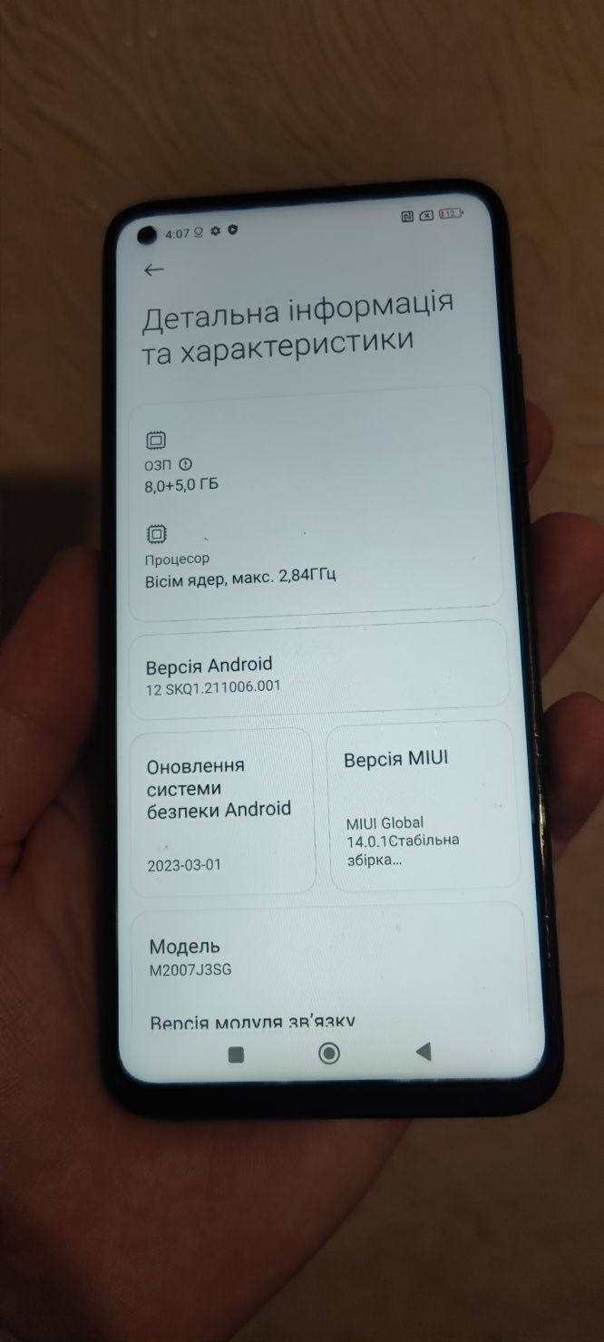 Xiaomi Mi 10T Pro 5g 8+5/256