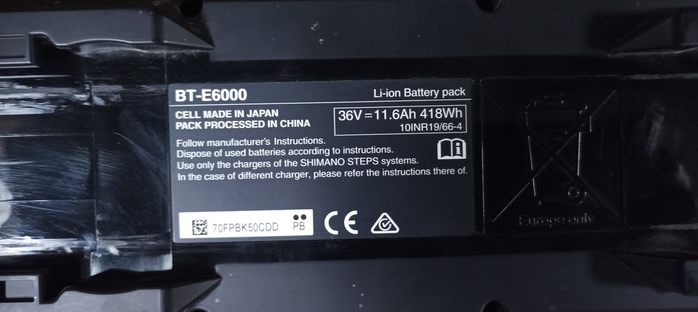 Электровелосипед Oxford 250 wt