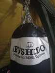Worek Bushido 160cm 50kg