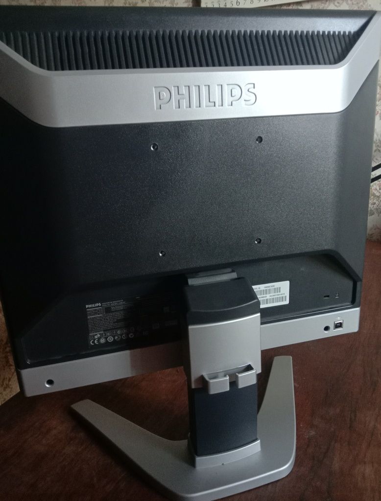 Монитор Philips 190B