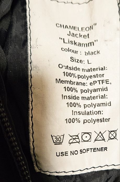 Куртка Chameleon Liskamm, мембрана