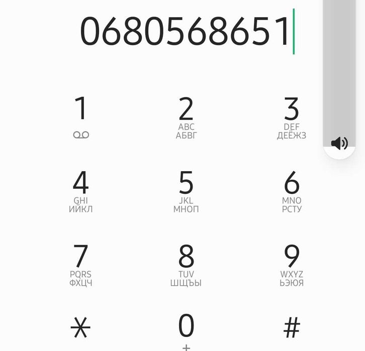 Продам ВАЗ 2115!