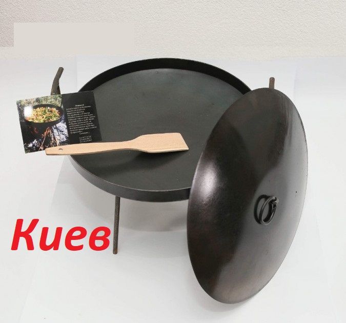 Сковорода для пикника з диска борони от 30см-60см, (крышка и чехол)