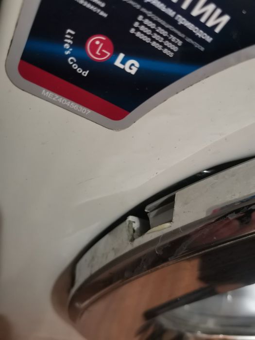 Двері, дверка, люк для пральної машинки LG