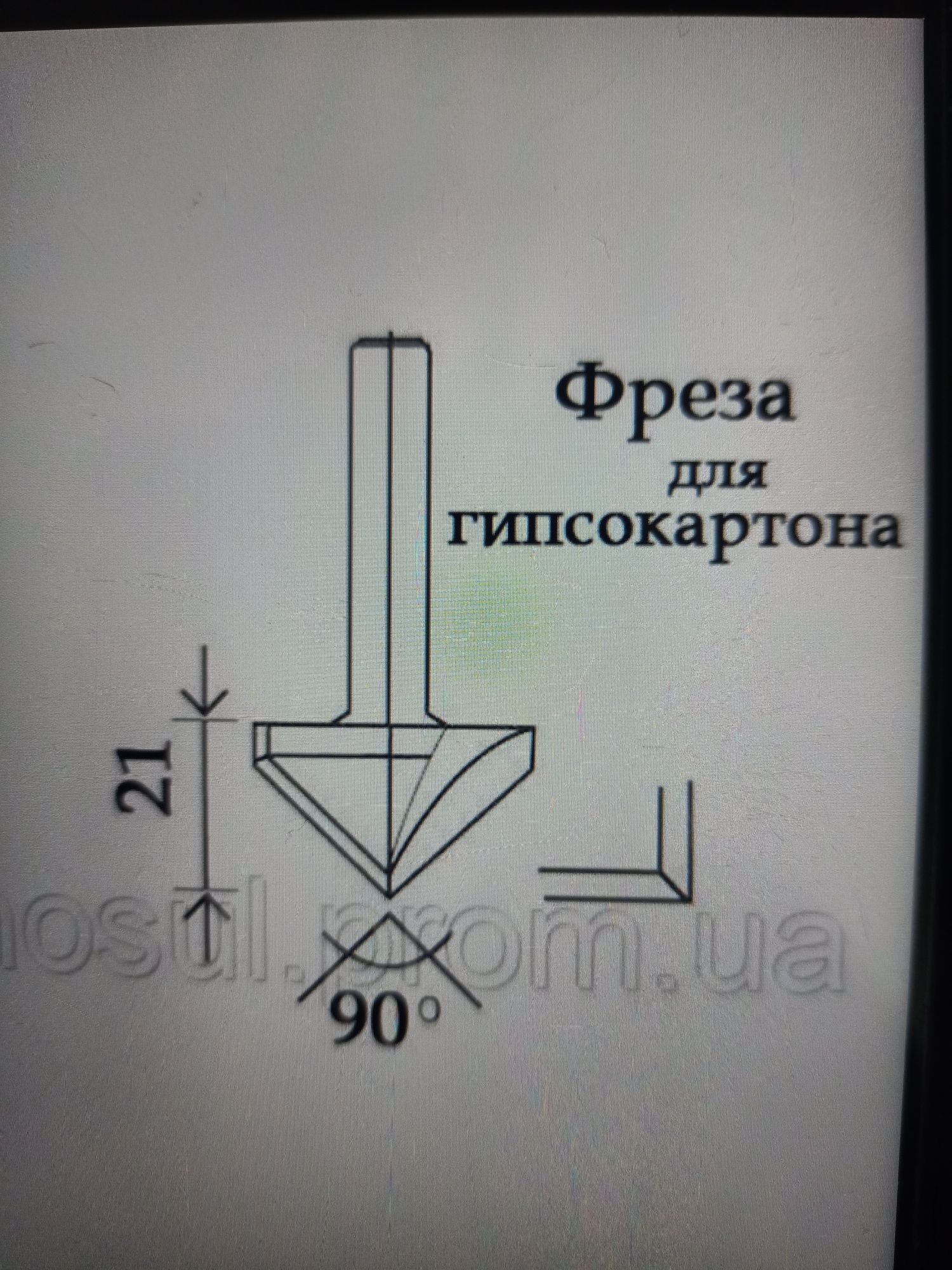 Шпателі,  80,60,40,25Акція  набір механізованих шпателів 60,40,25см ле