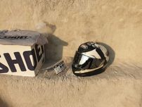 Shoei NXR L kask motocyklowy , dwie szybki