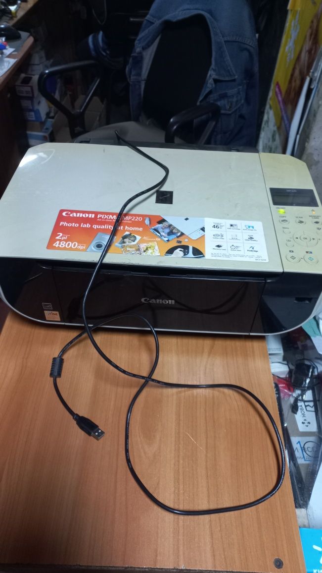 Принтер  Canon Pixma MP220+ кабеля