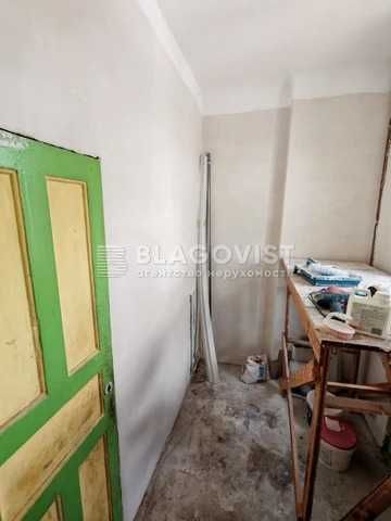 Центр продам квартиру