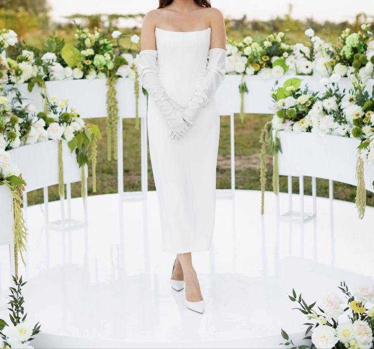 Сукня Balykina міді