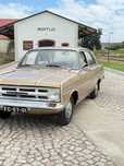Exclusivo: Vauxhall VX 4/90 – Nacional, único em Portugal