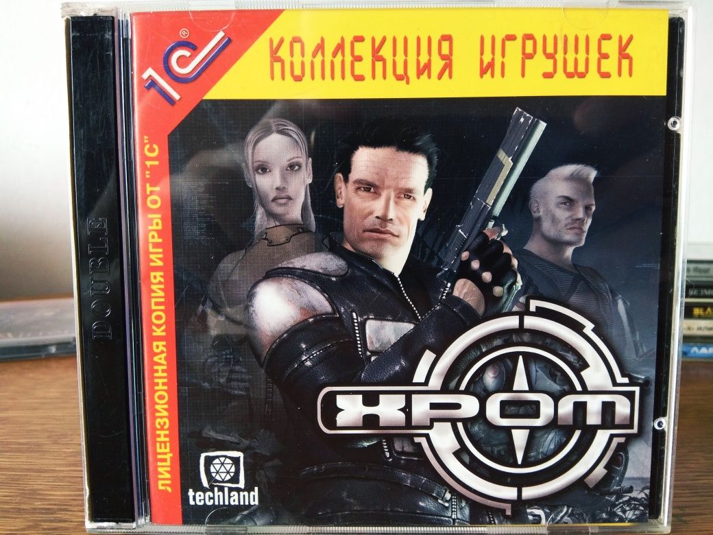 ХРОМ / CHROME (2CD) | Ліцензія | Диск ПК / PC