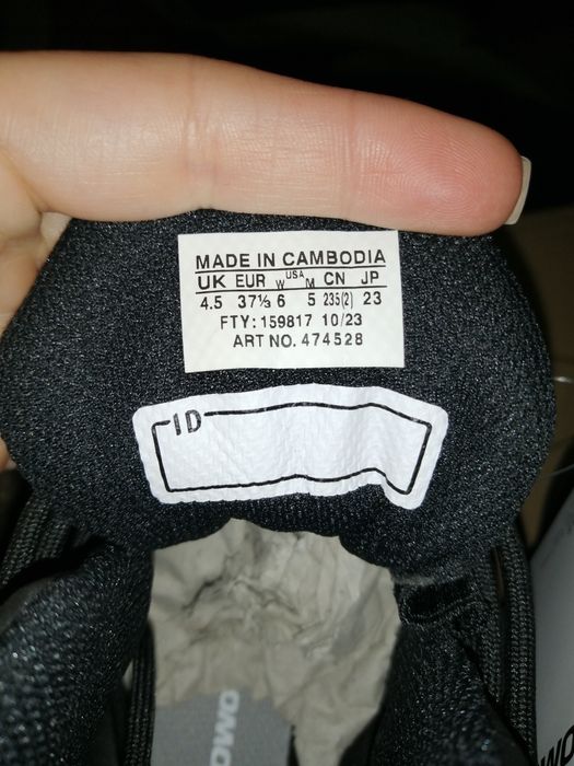 Тактичние ботинки X Ultra Forces Mid GTX