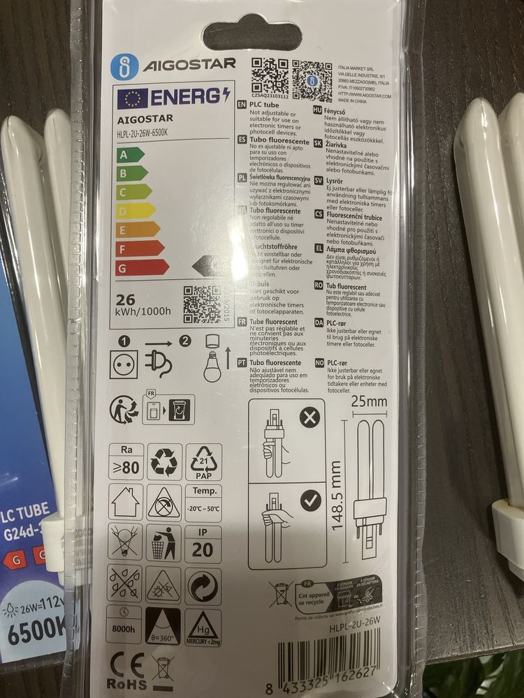 Lampadas Aigostar 26W 1600 Lumen