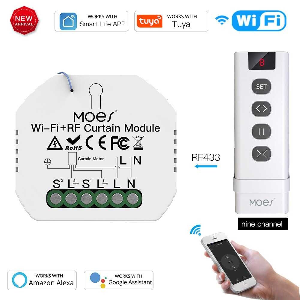 [NOVO] Módulo de Interruptor Tuya • Wi-FI + RF • Com Percentagem %