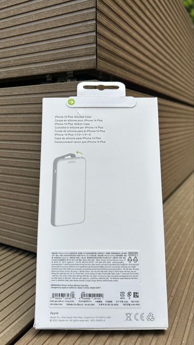 Silikonowe Magsafe Etui do Iphone’a 14 Plus Jasnoniebieski