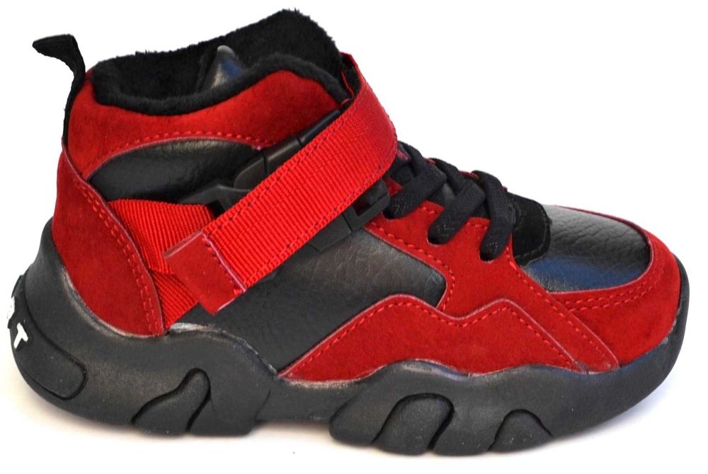 KOZAKI BOTKI ocieplane trzewiki rzep Roz 31-18,5cm (26-31)