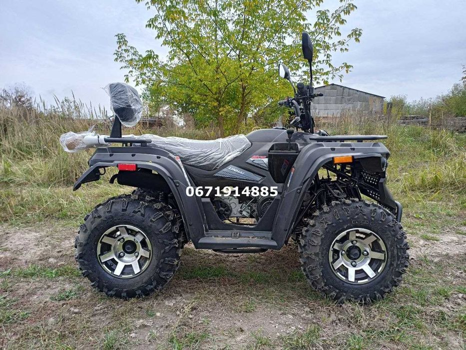 Квадроцикл Linhai-Yamaha ATV M-170 БЕЗКОШТОВНА адресна доставка Кредит