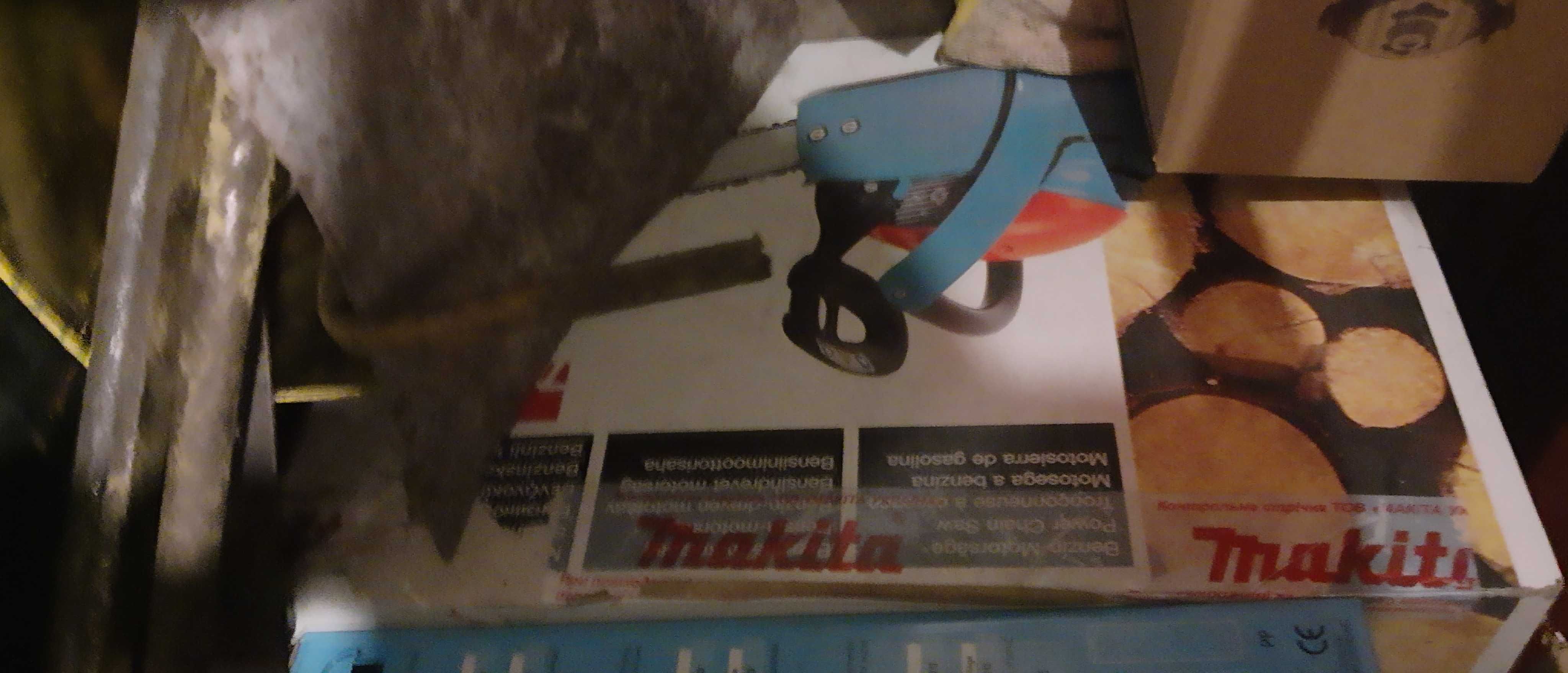 Бензопила Makita DCS4610  Made in Germany