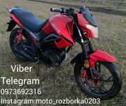 Spark SP200R-27! Зпчстн!