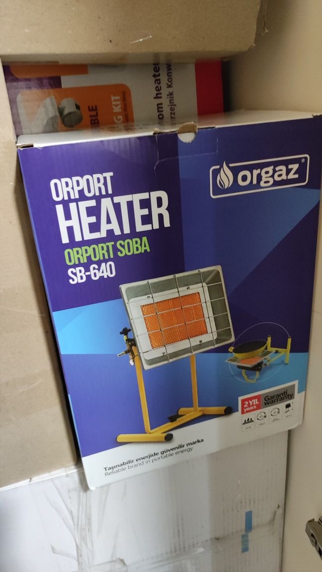 Обогреватель газовый керамический ORGAZ SB-640
