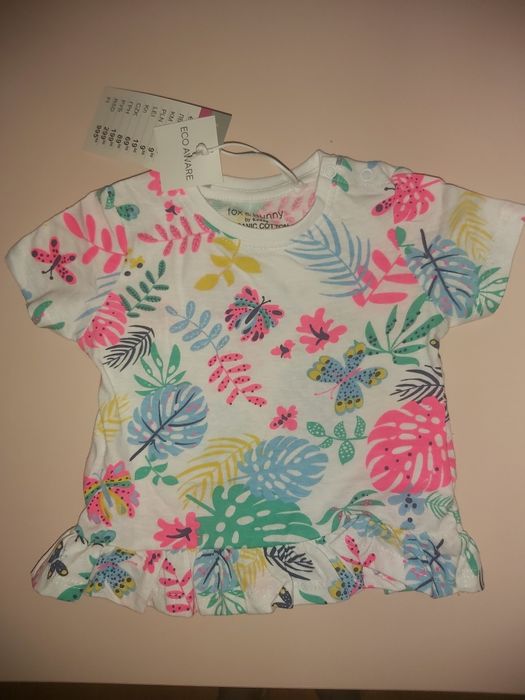 Koszulka z falbanką 62