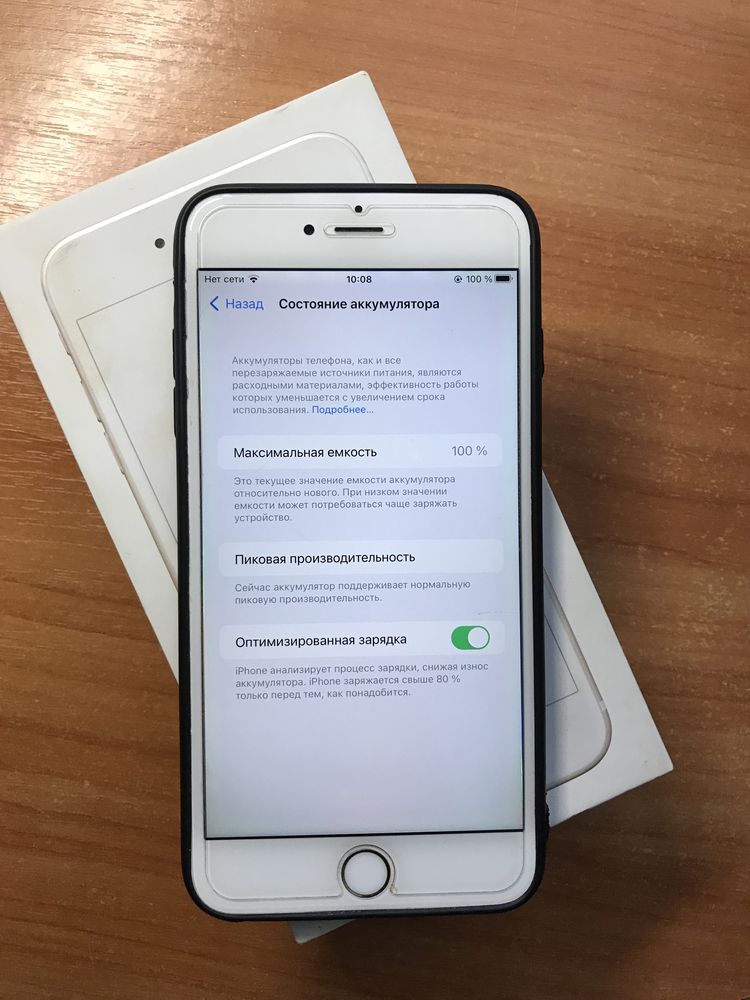 Iphone 6plus 64gb 100%бат