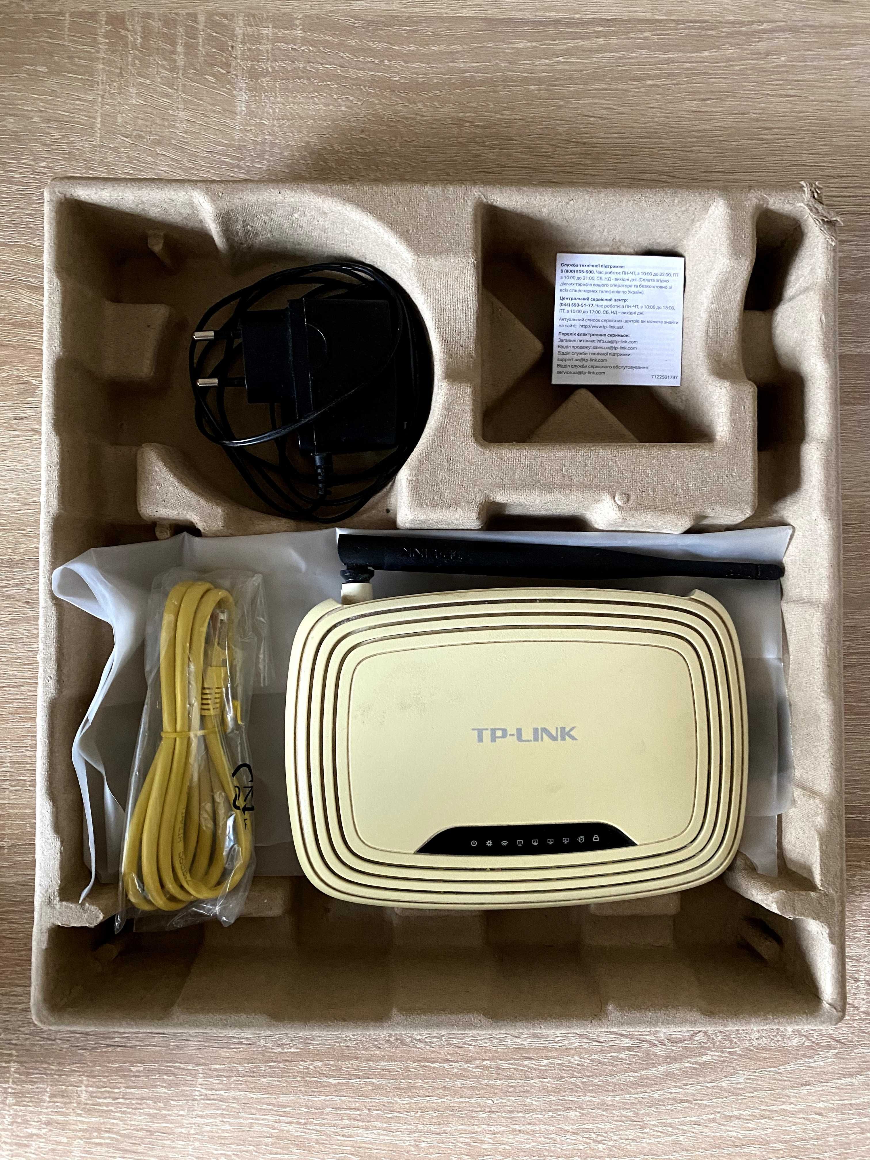 WiFi Роутер TP-Link, в робочому стані