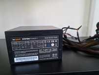 Zasilacz 450W bequiet system power 7