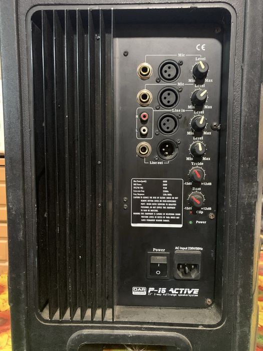 DAP audio P15 aktive