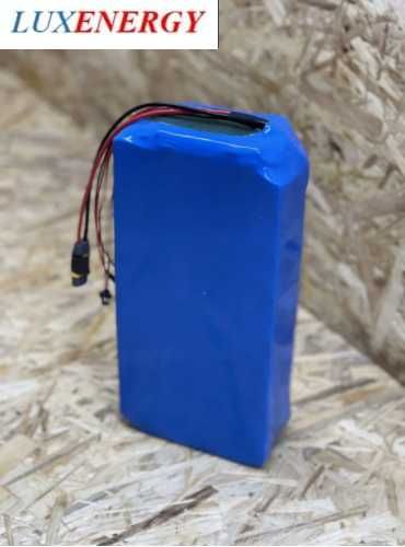 Bateria 60V 20Ah LG M50