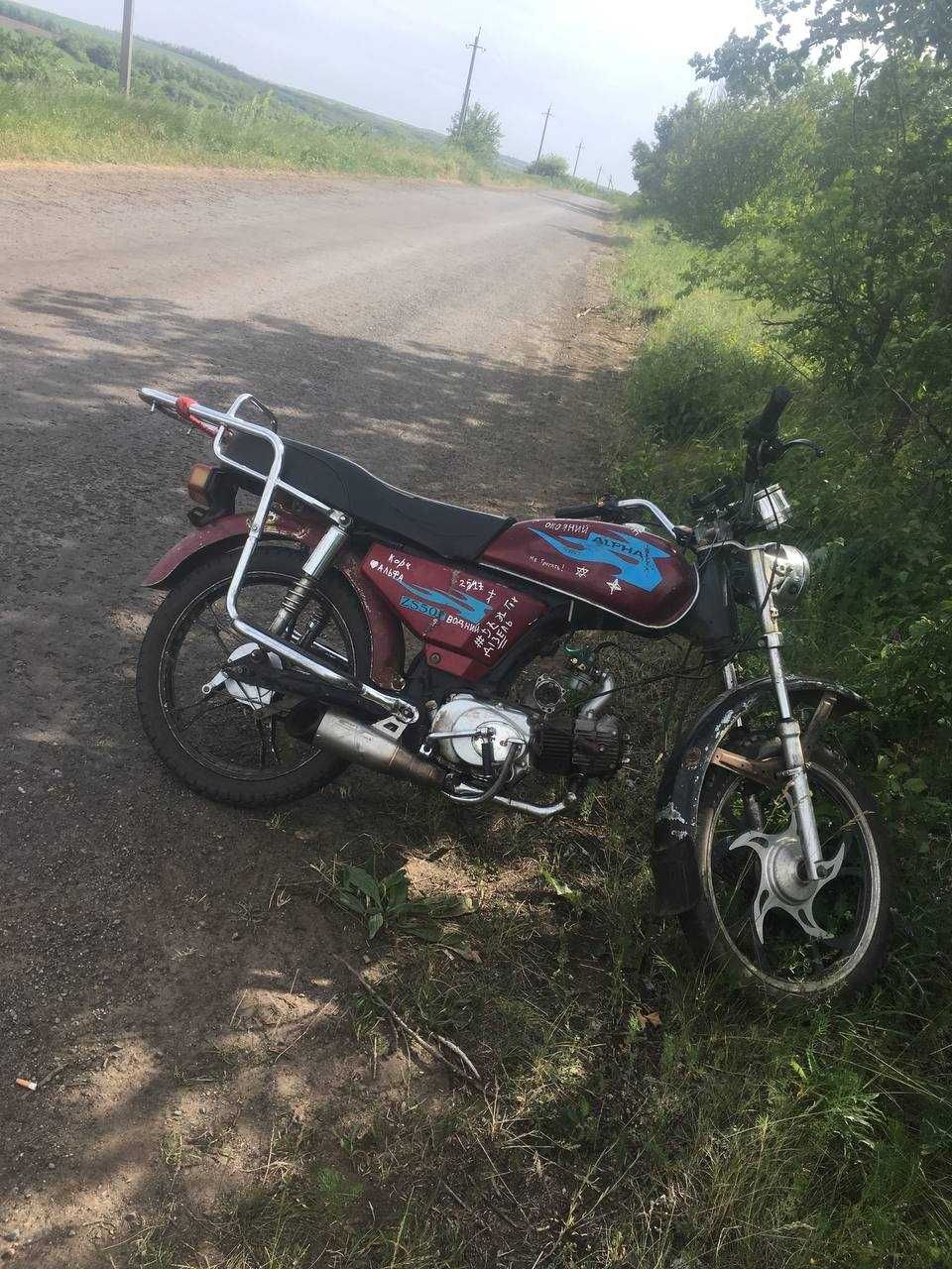 Продам мопед альфа 100сс