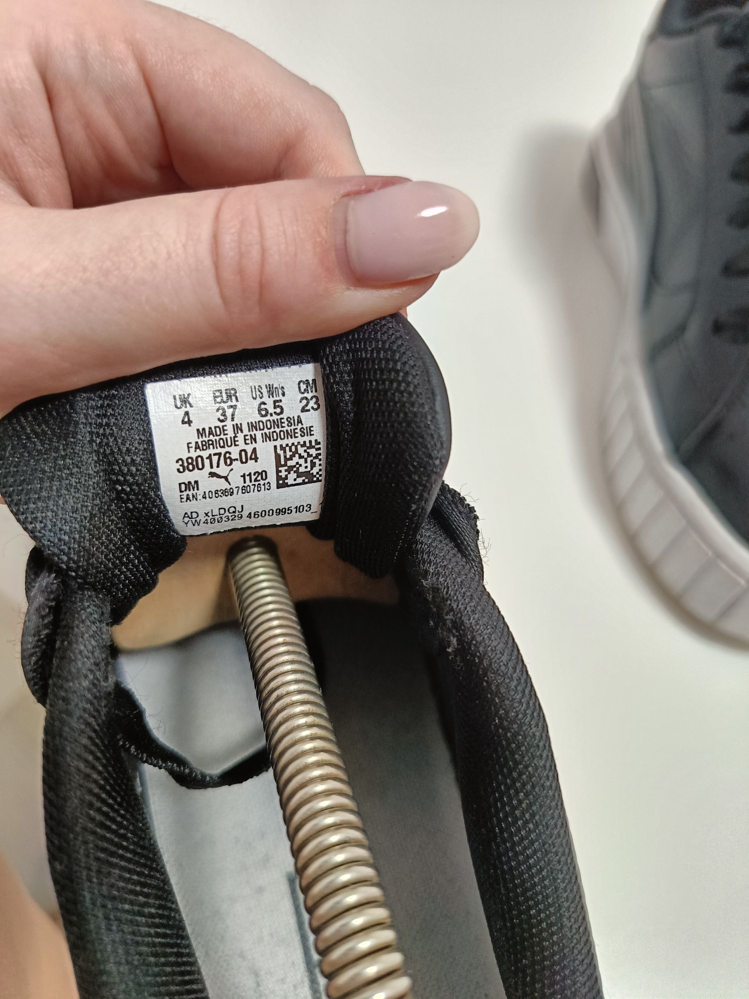 Жіночі кросівки Puma