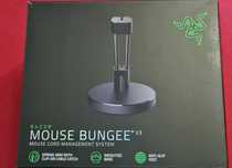 Uchwyt na kabel Razerl Mouse bungee v3