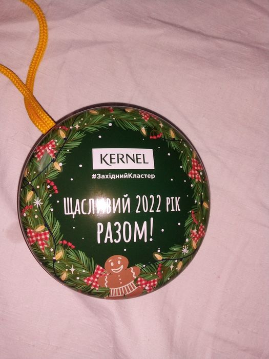 Баначка из под конфет