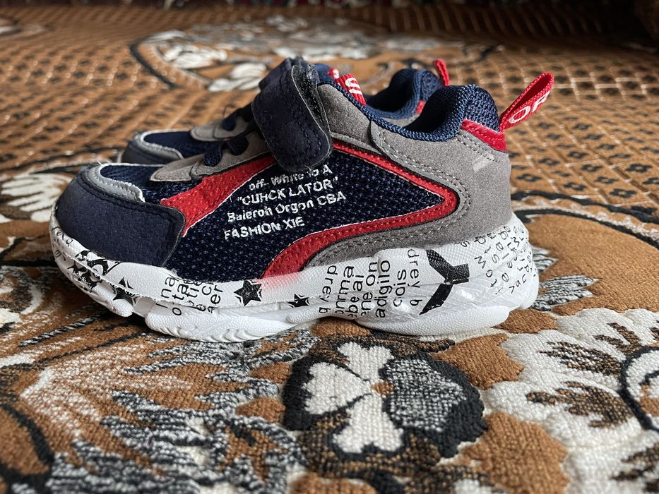 Кросівки для хлопчика 26 розмір