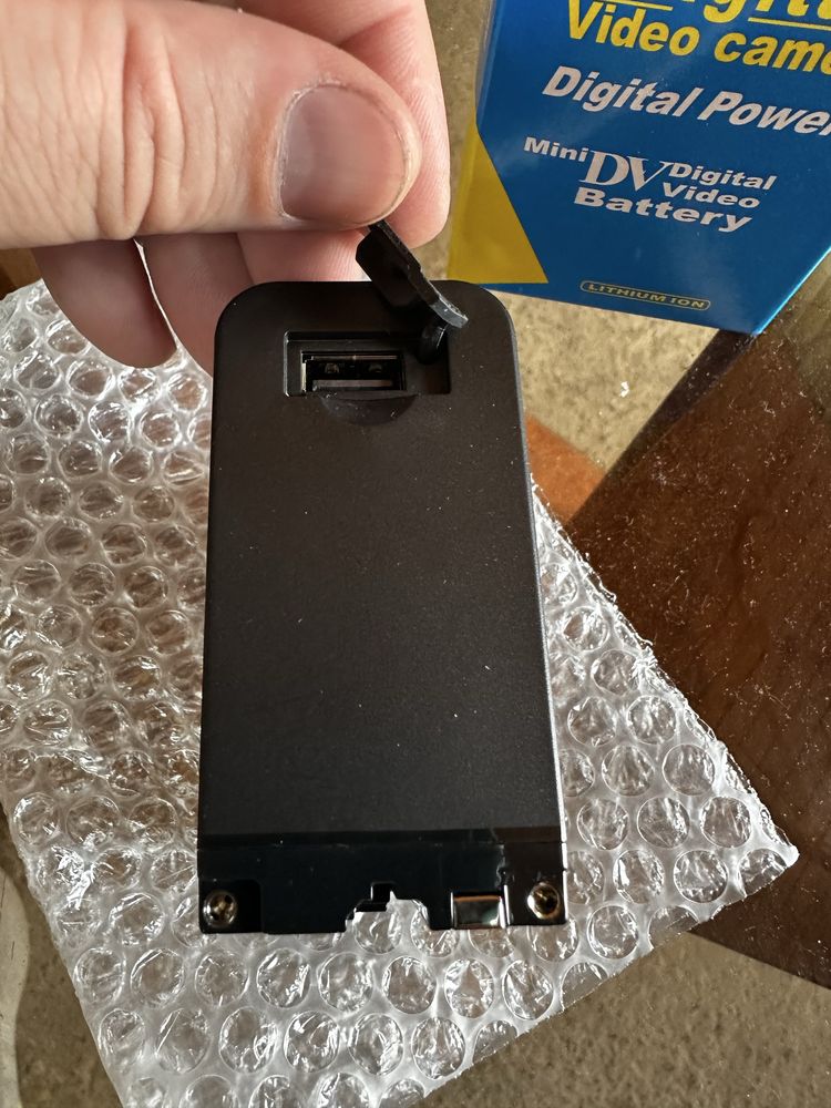 Аккумулятор Powerextra NP-F980L 10050mAh