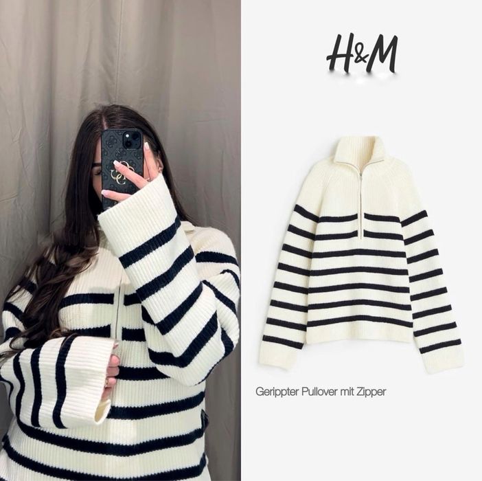 Светр новий жіночий H&M білий оригінал у смужку XS на блискавці