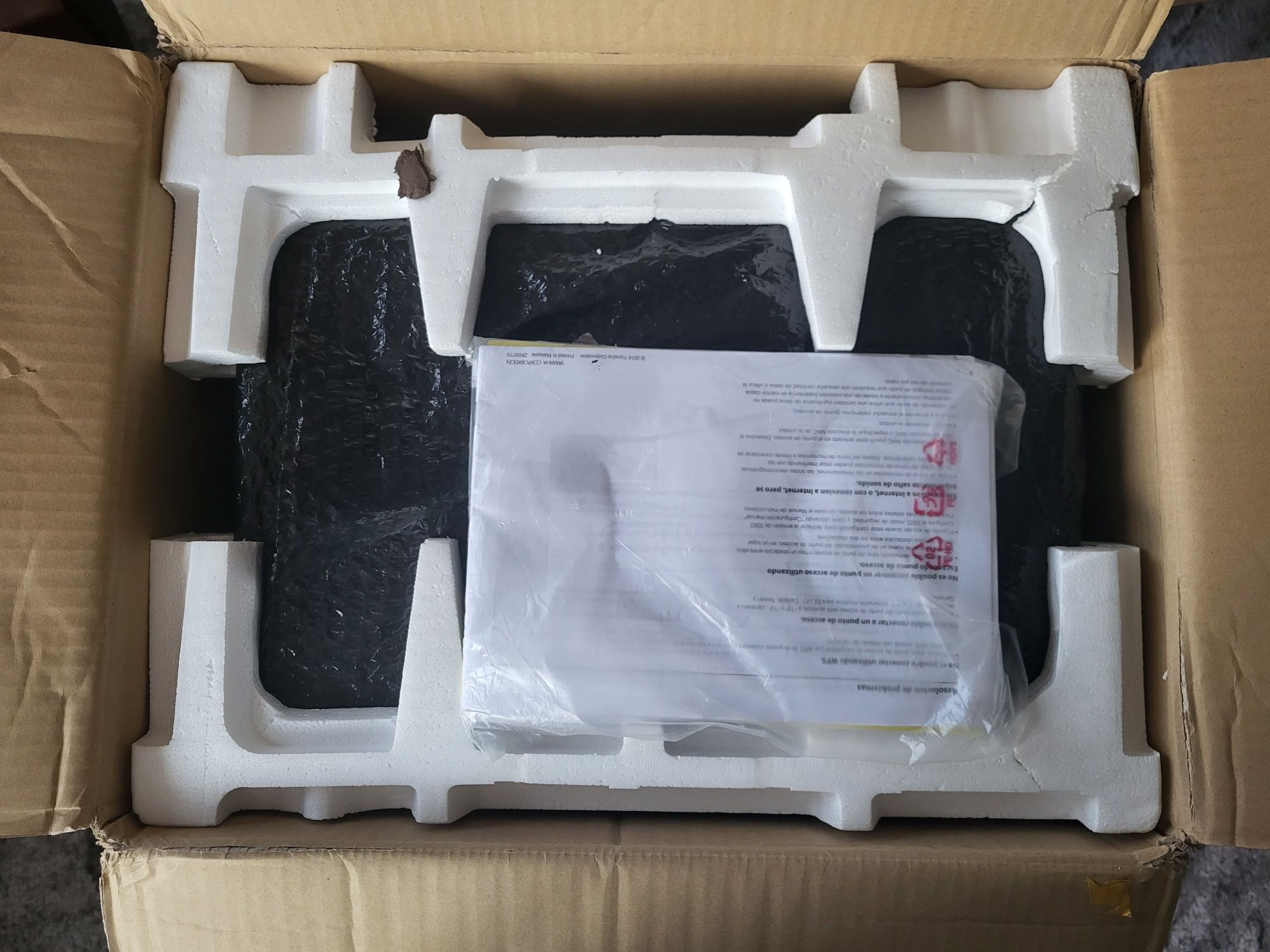 Amplituner Yamaha RX-V577 Spotify Pudełko