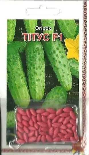 Семена огурцов F1