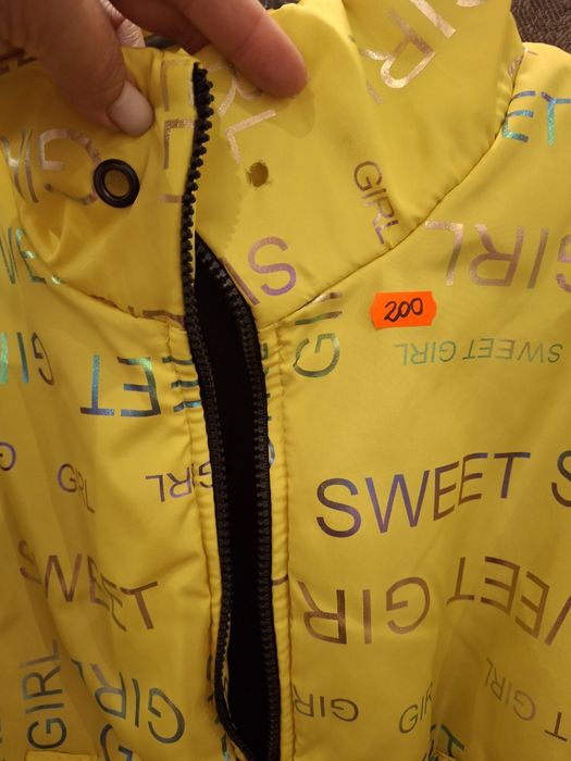 Пальто кашемірове ,плащ ,куртка 152