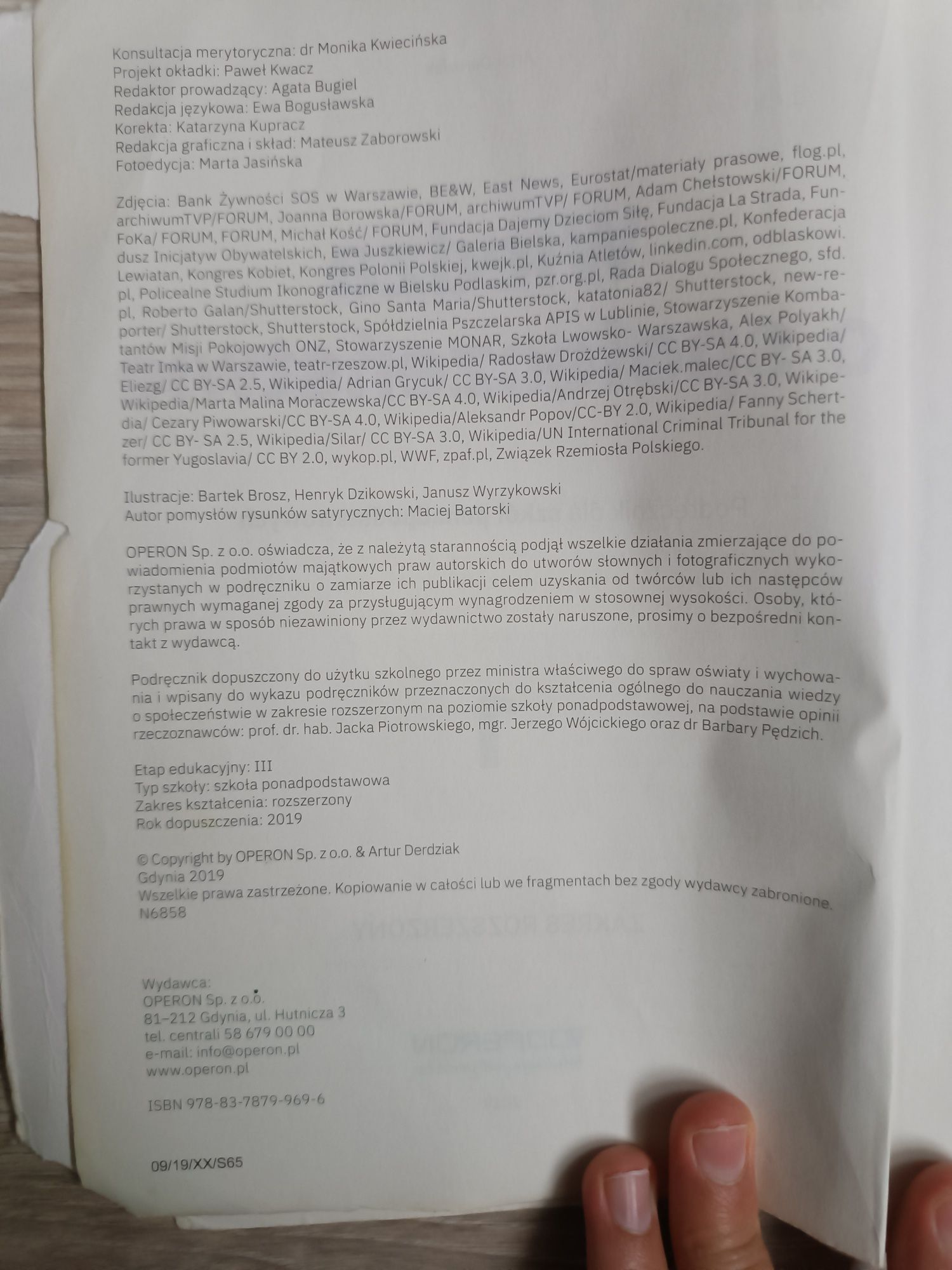 podręcznik do wos zakres rozszerzony klasa 1/2 liceum