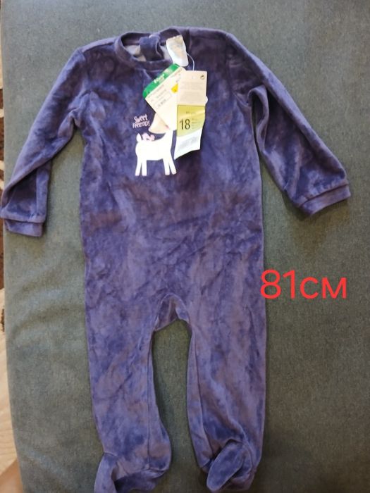 Дитячі речі на дівчинку боді,чоловічки,комбінезон,костюм,акція