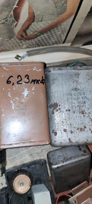 Конденсатори, резистори,радіо деталі.