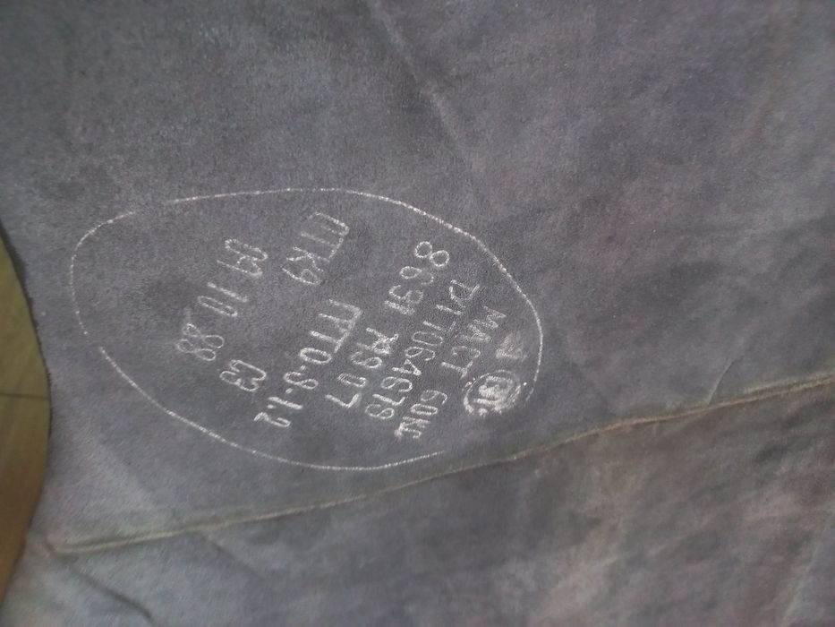 Шкіра Натуральна теляча/ кожа/ ткань кожана