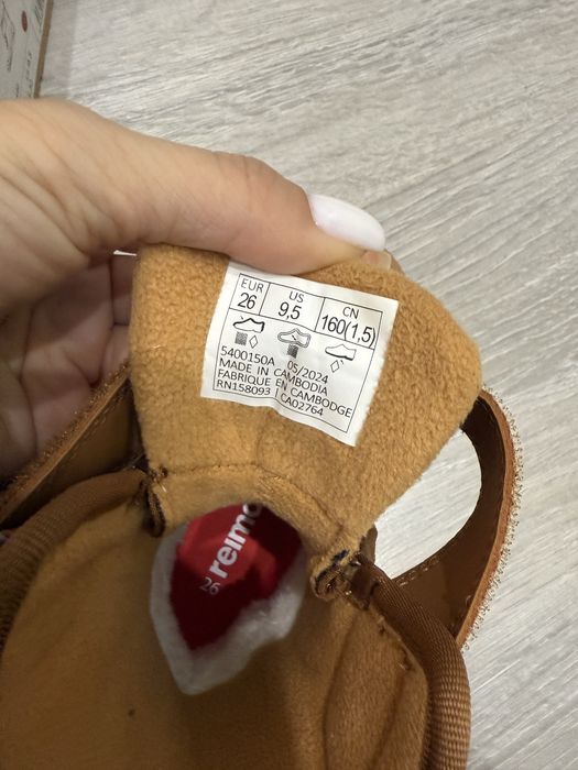 зимові Reimatec Talvella 26р нові