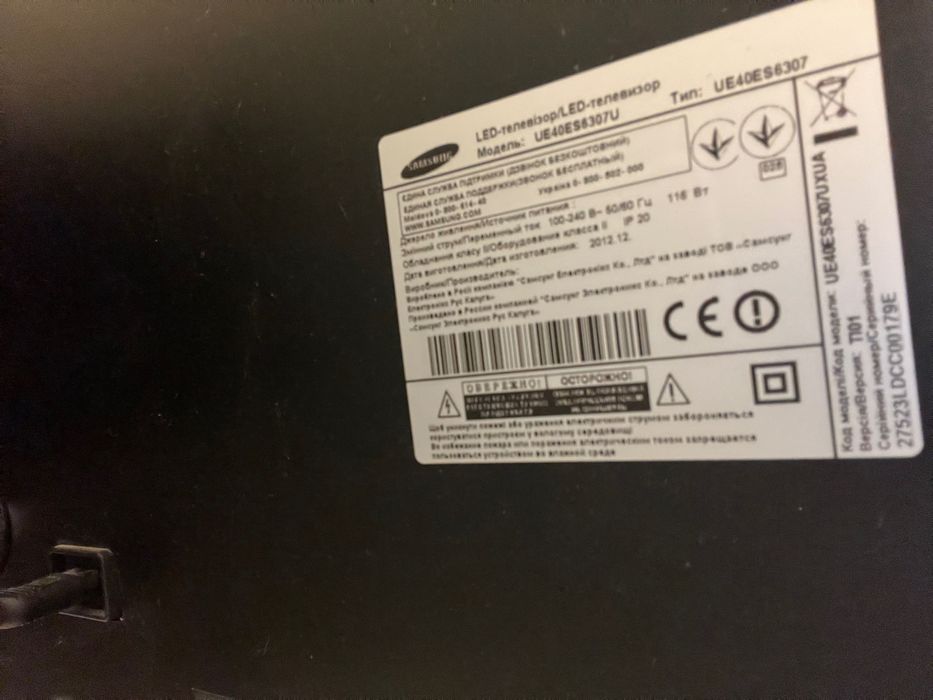 Телевізор Samsung UE40ES6307 Смарт Hub TV