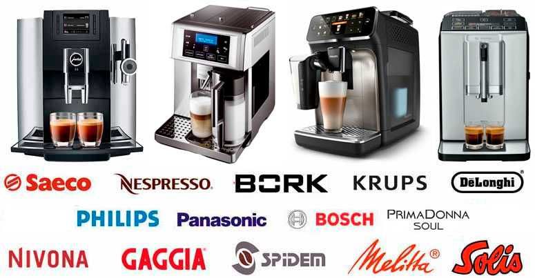 Ремонт, обслуговування кавомашин Saeco, Delonghi і тд. Обухів Українка