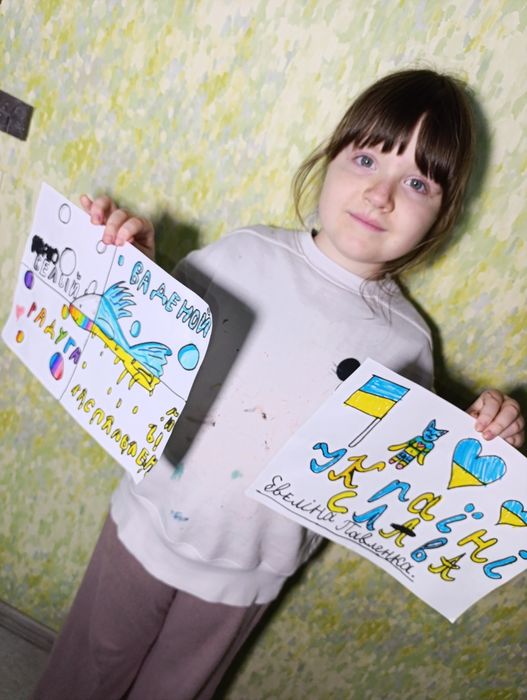 Эва рисует Вас на удачу! Нарисую Вас, питомца, друга, врага за ДОНАТ!