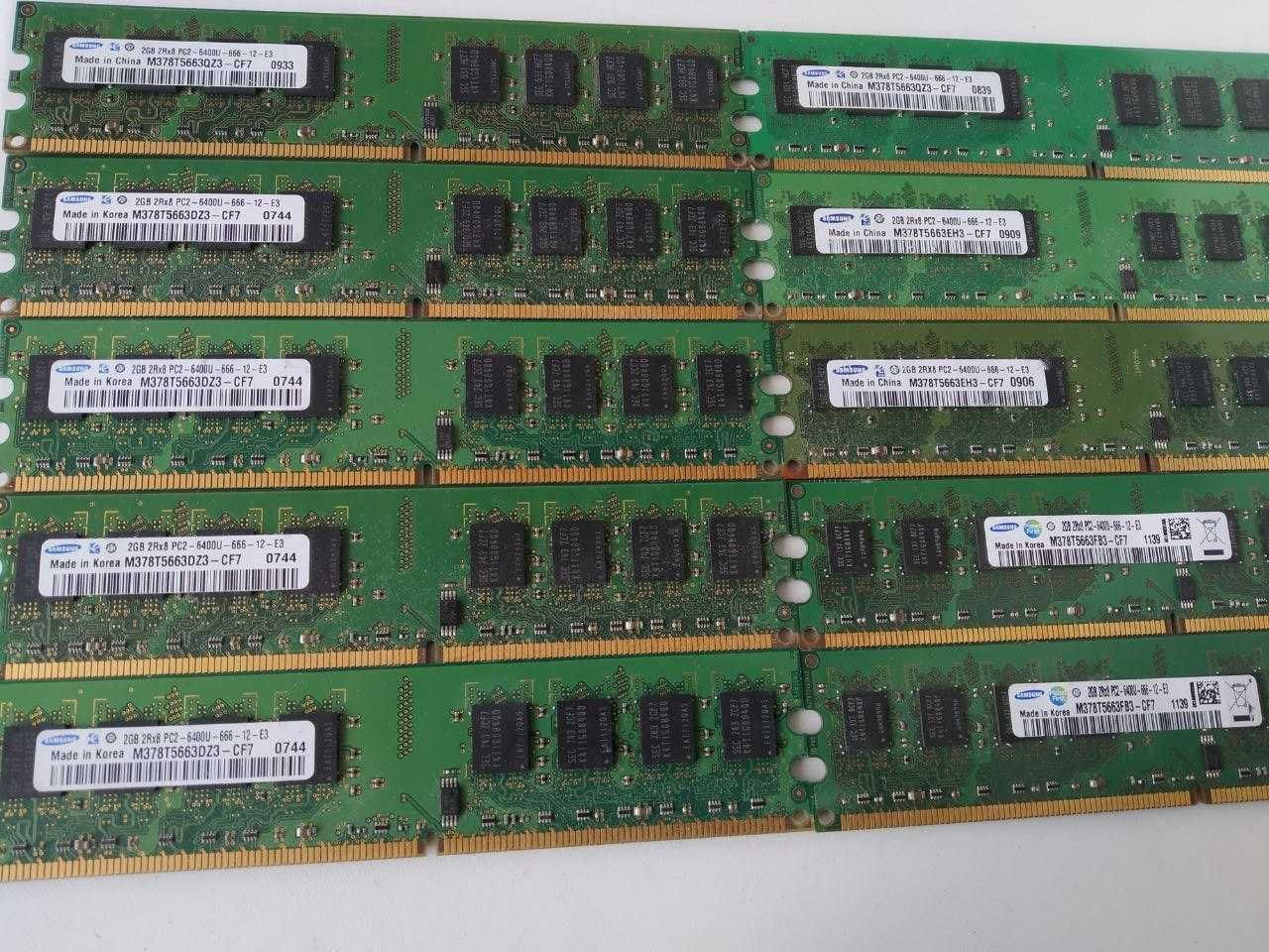 Продам DIMM PC2-6400 CL5 DDR2-800-2GB CL6 Intel/AMDоптом